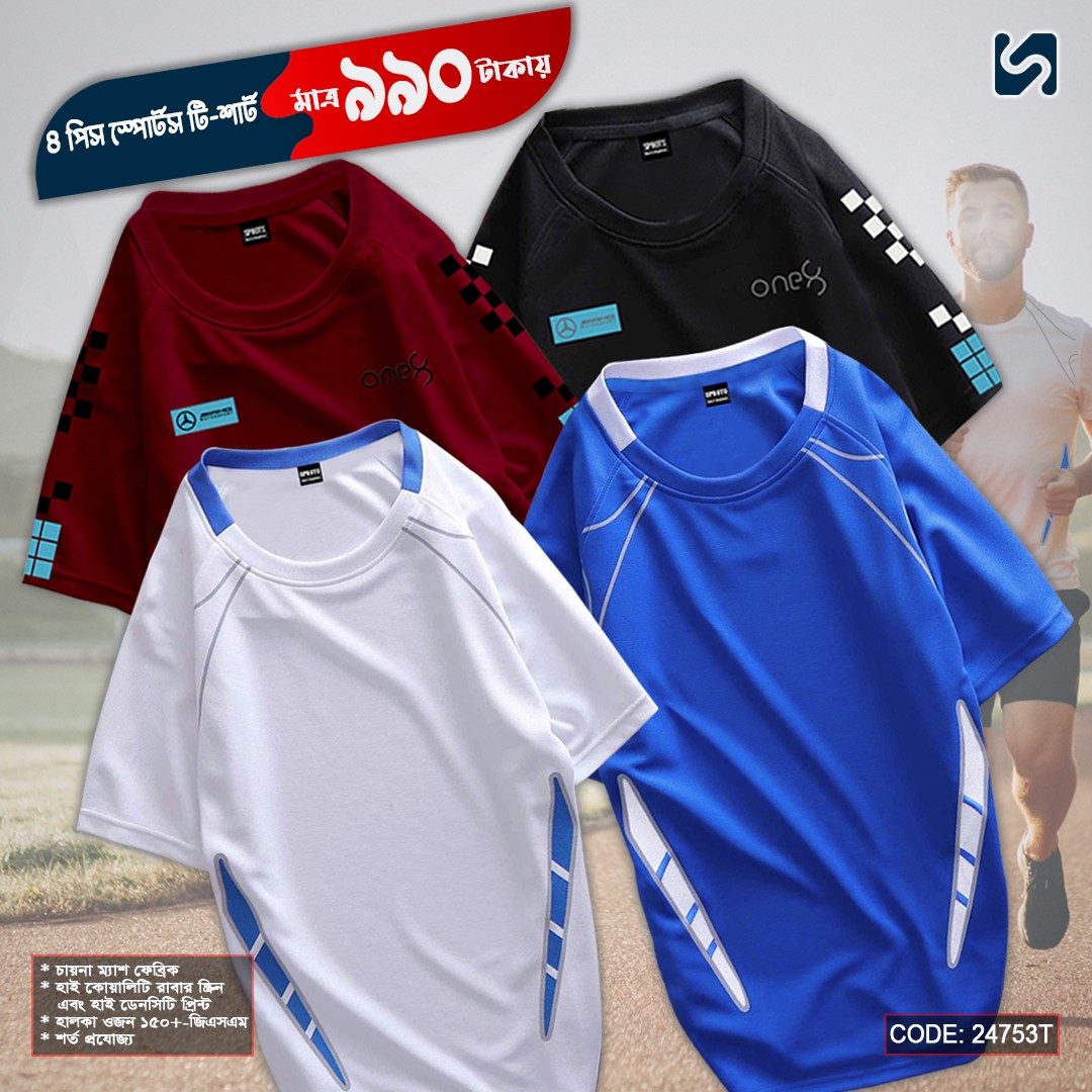 Offer 4 Pcs Sports TShirt Combo Pack24753T Buy Online at Best